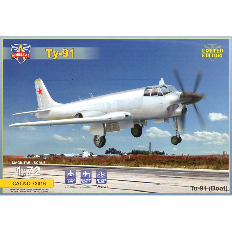1/72 Tupolev Tu-91 "Boot"