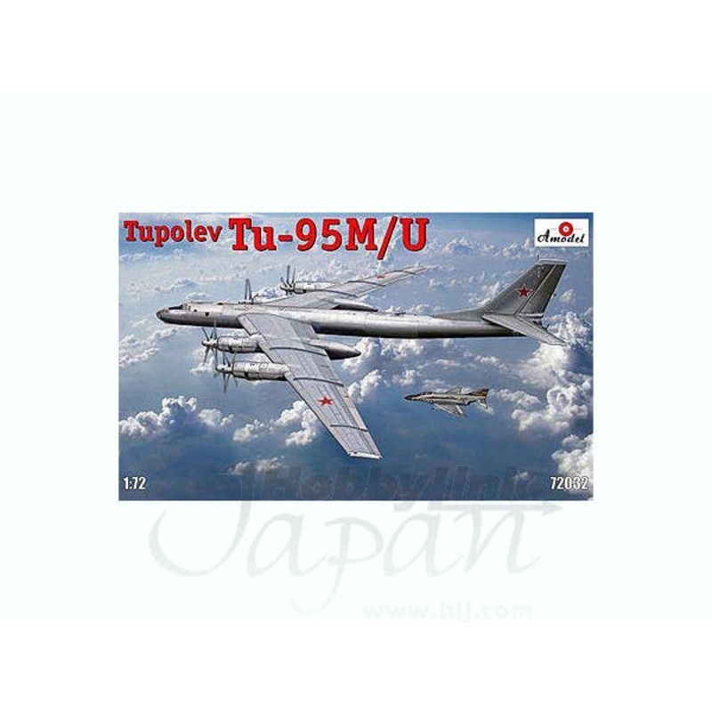 1/72 Tupolev Tu-95M/U