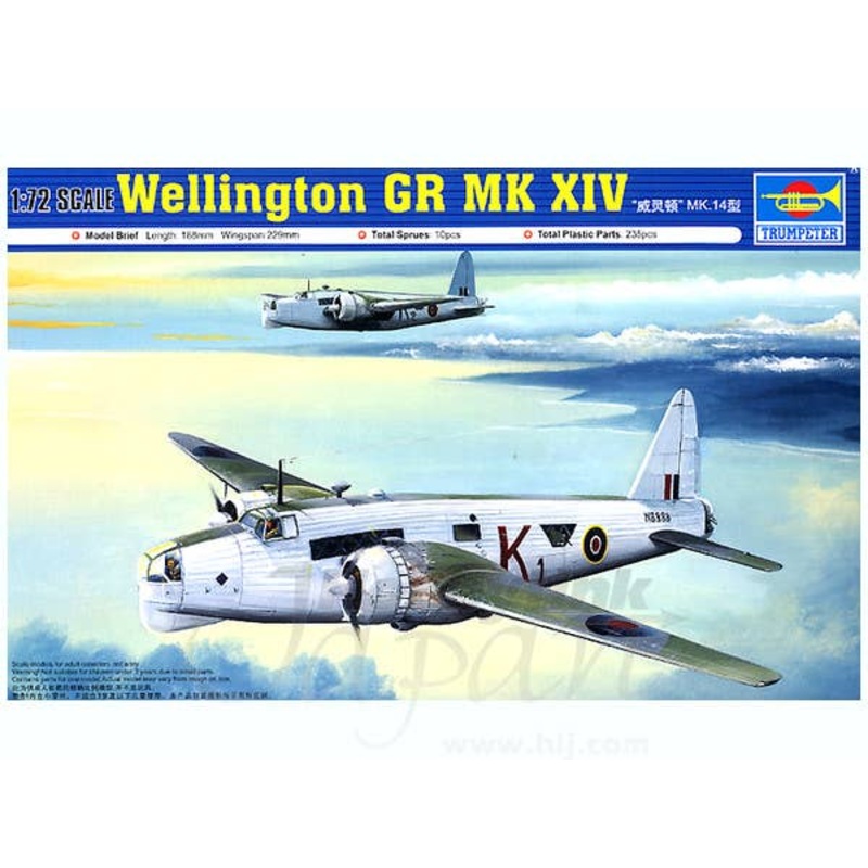 1/72 Wellington GR Mk. XIV