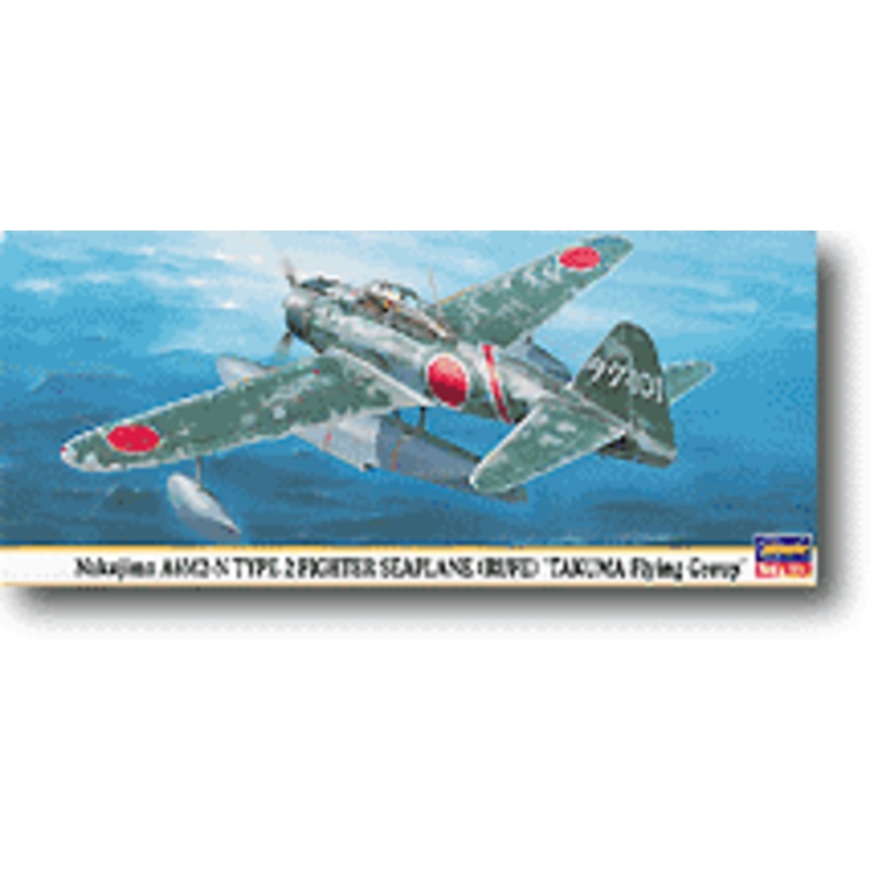 1/72 A6M2-N Ni-Shiki Seaplane, Takuma FG