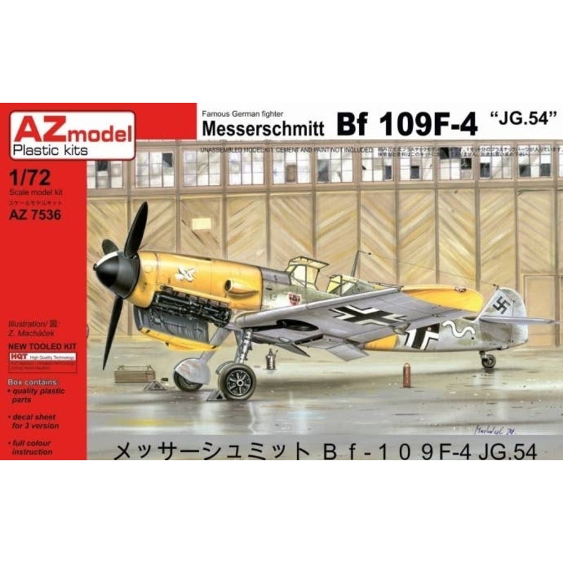 1/72 Bf109F-4 JG54