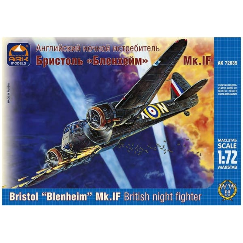 1/72 Bristol Blenheim MkI.F