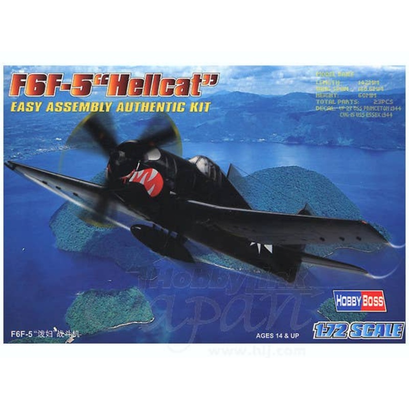 1/72 F6F-5 Hellcat