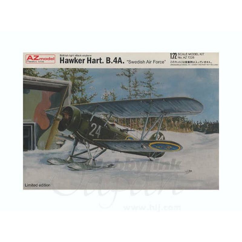 1/72 Hawker Hart. B.4A Swedish Air Force