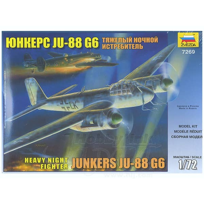 1/72 Junkers Ju88G6 Night Fighter