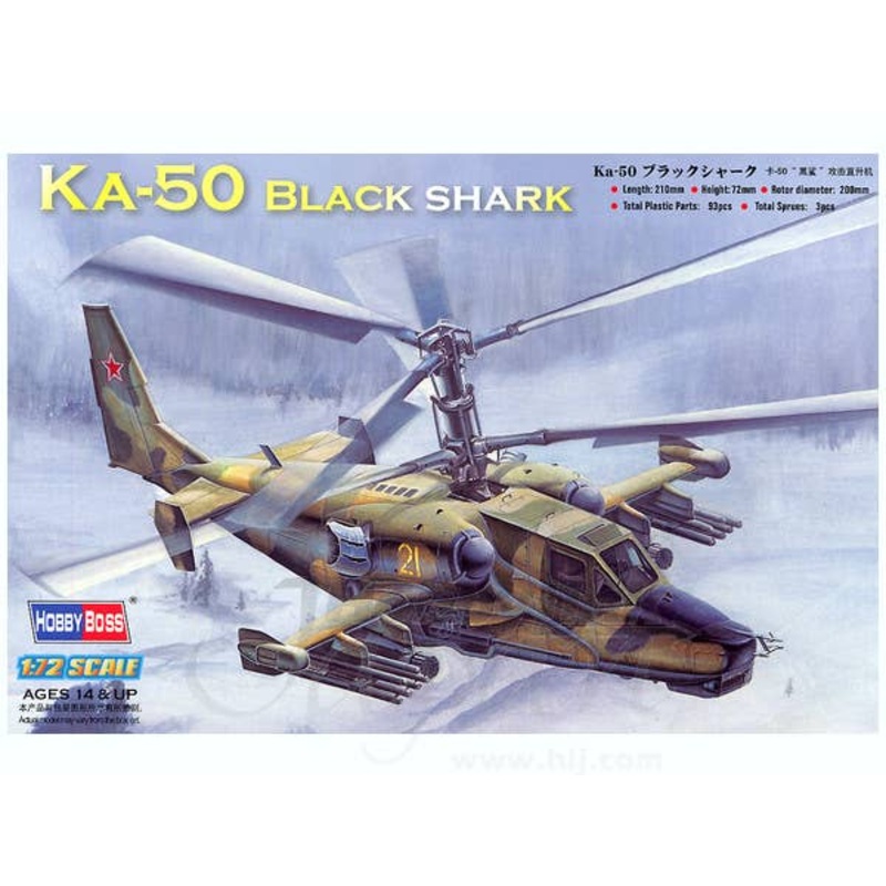 1/72 Ka-50 "Black Shark"