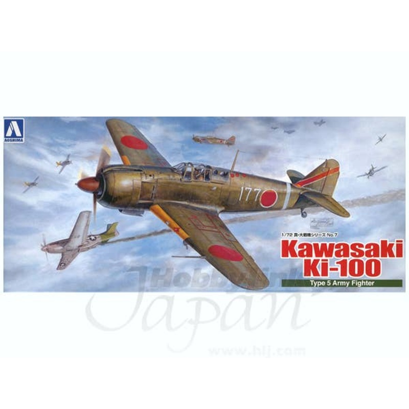 1/72 Kawasaki KI-100 Type 5 Kou