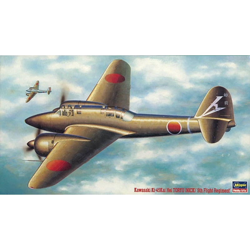 1/72 Kawasaki Ki-45 Toryu ("Nick") Hei