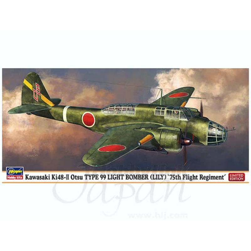 1/72 Kawasaki Ki48-II Otsu Type 99 Light Bomber (Lily) 75th Flight Regiment Ltd.