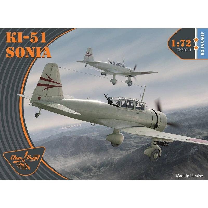1/72 Ki-51 Sonia