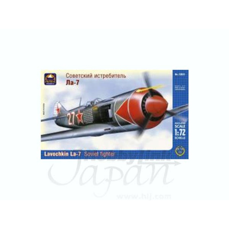 1/72 Lavochkin La-7 Soviet Fighter