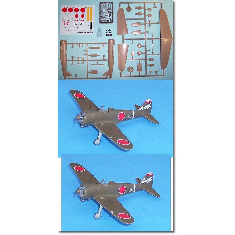 1/72 Manshu Ki-79a IJAAF