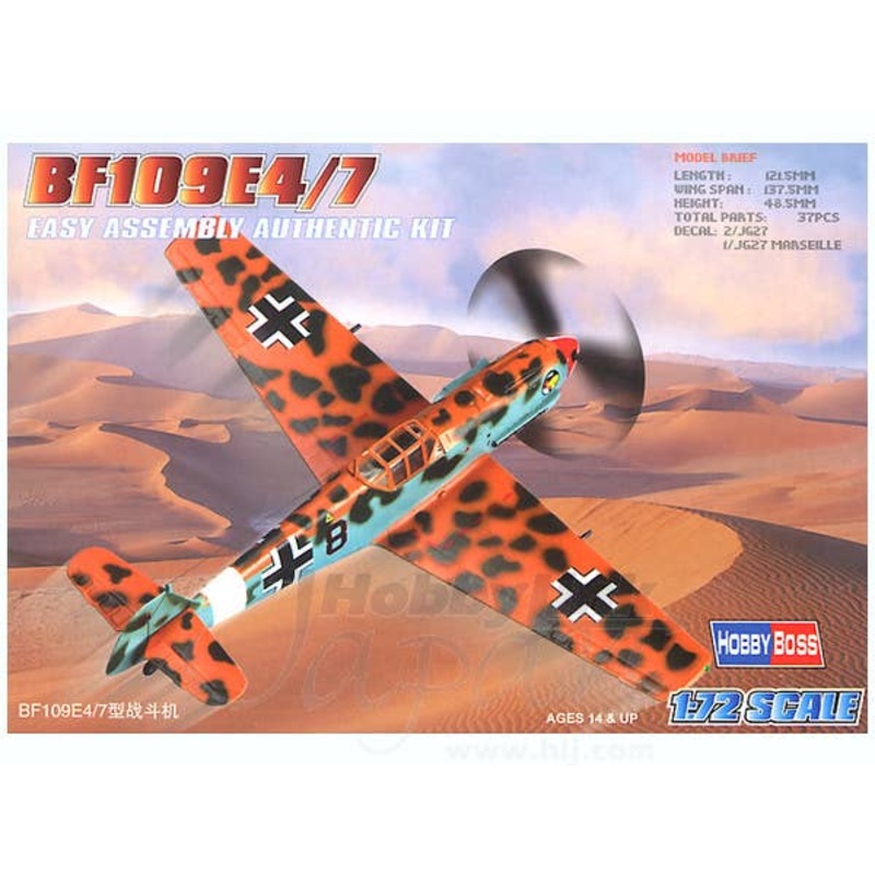 1/72 Messerschmitt Bf109E-4/7