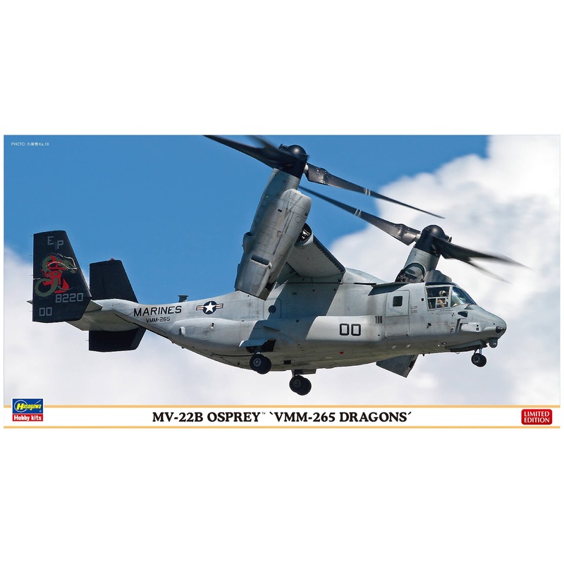 1/72 MV-22B Osprey "VMM-265 Dragons"