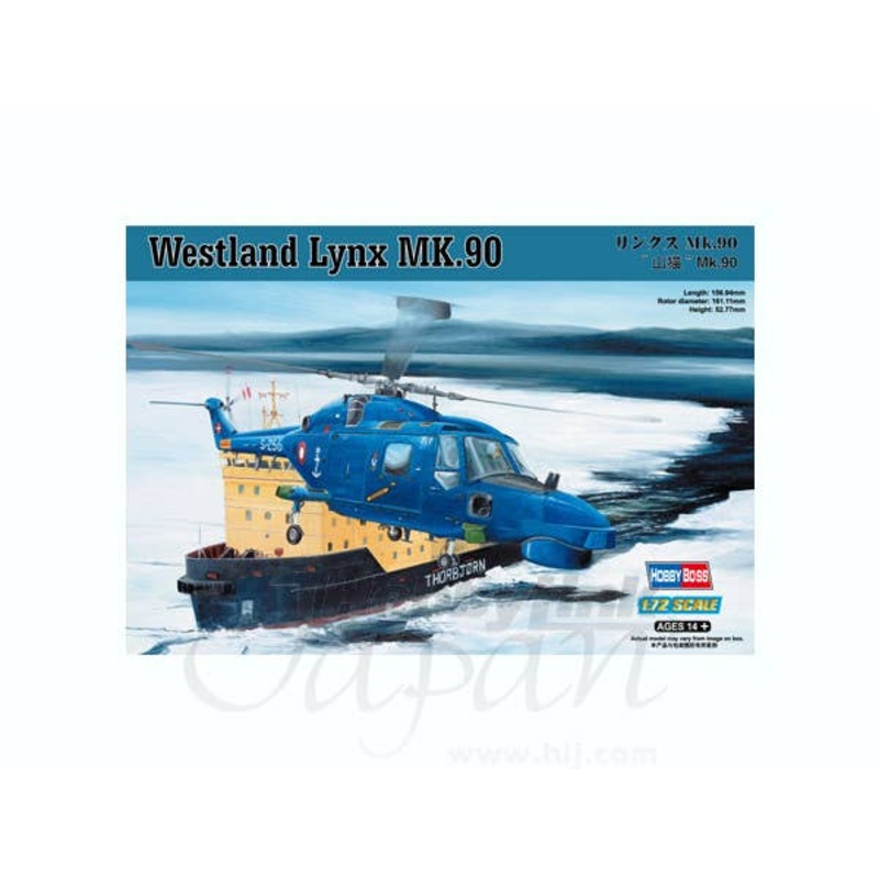 1/72 Westland Lynx Mk.90