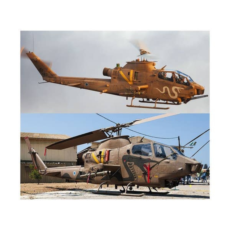 1/72 AH-1F Cobra Israeli Air Force