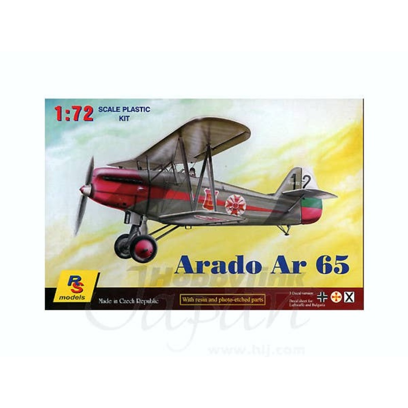 1/72 Arado Ar65 Bulgaria/Luftwaffe