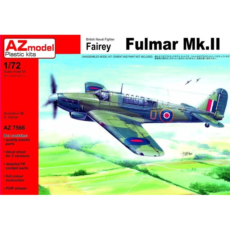 1/72 Fairey Fulmar Mk.II
