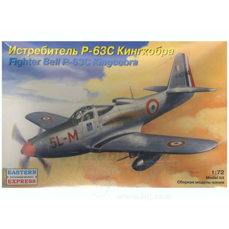 1/72 Fighter Kingcobra Bell P-63C