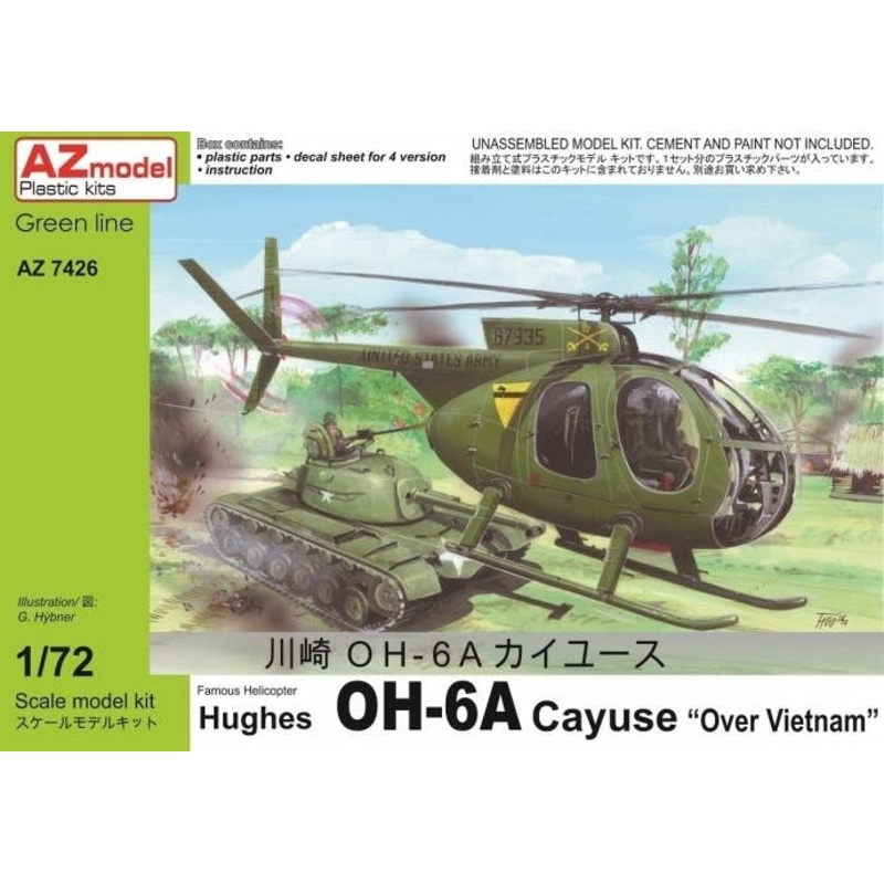 1/72 Hughes OH-6A Cayuse "Over Vietnam"