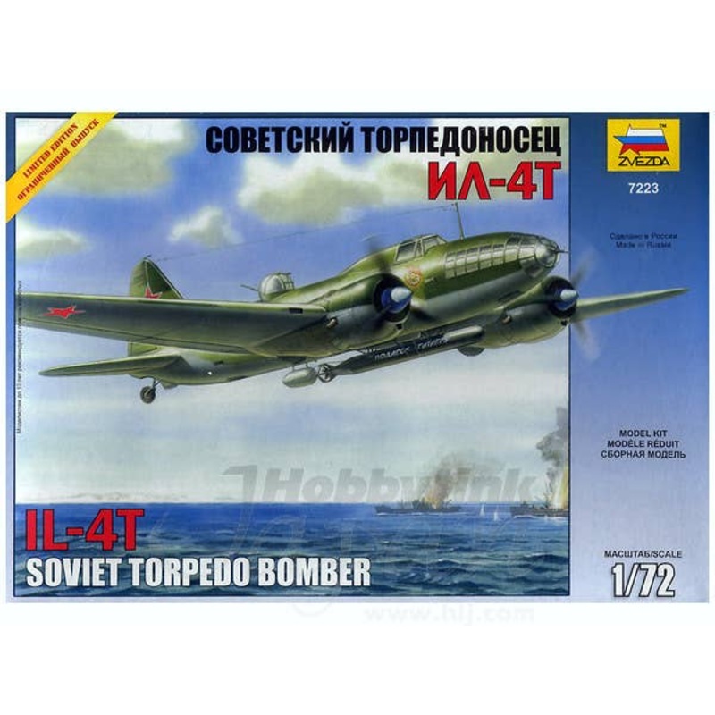 1/72 IL-4T Soviet Torpedo Bomber Ltd.