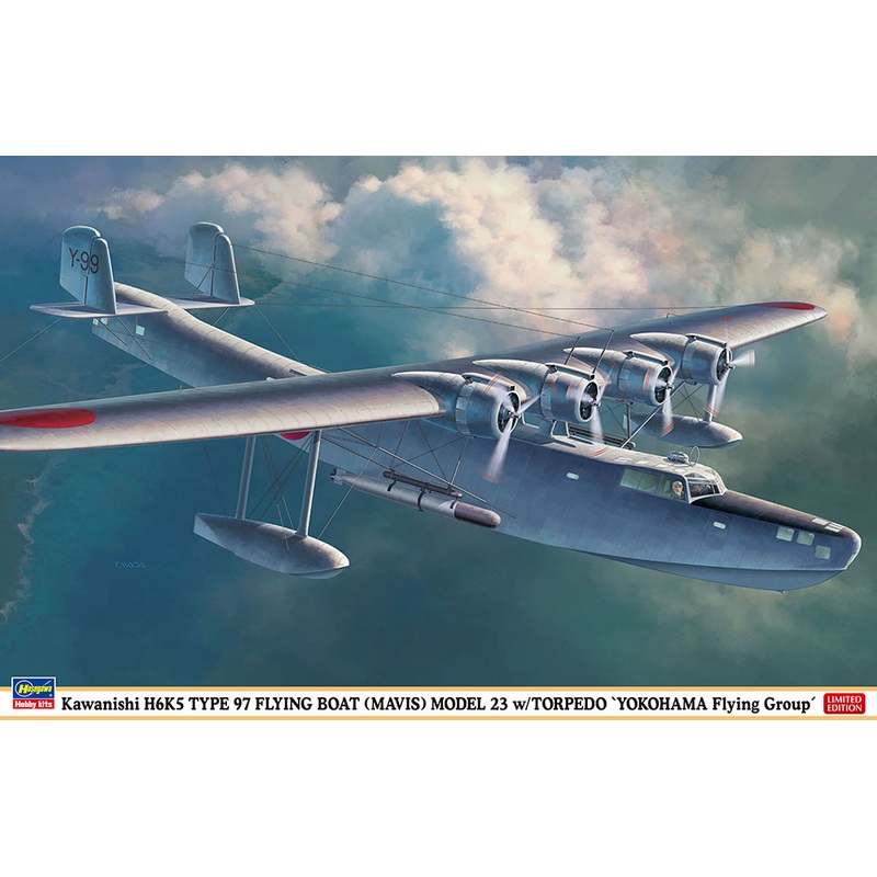 1/72 Kawanishi H6K5 Type 97 Flying Boat Model 23 w/Torpedo "Yokohama Naval Flying Group"