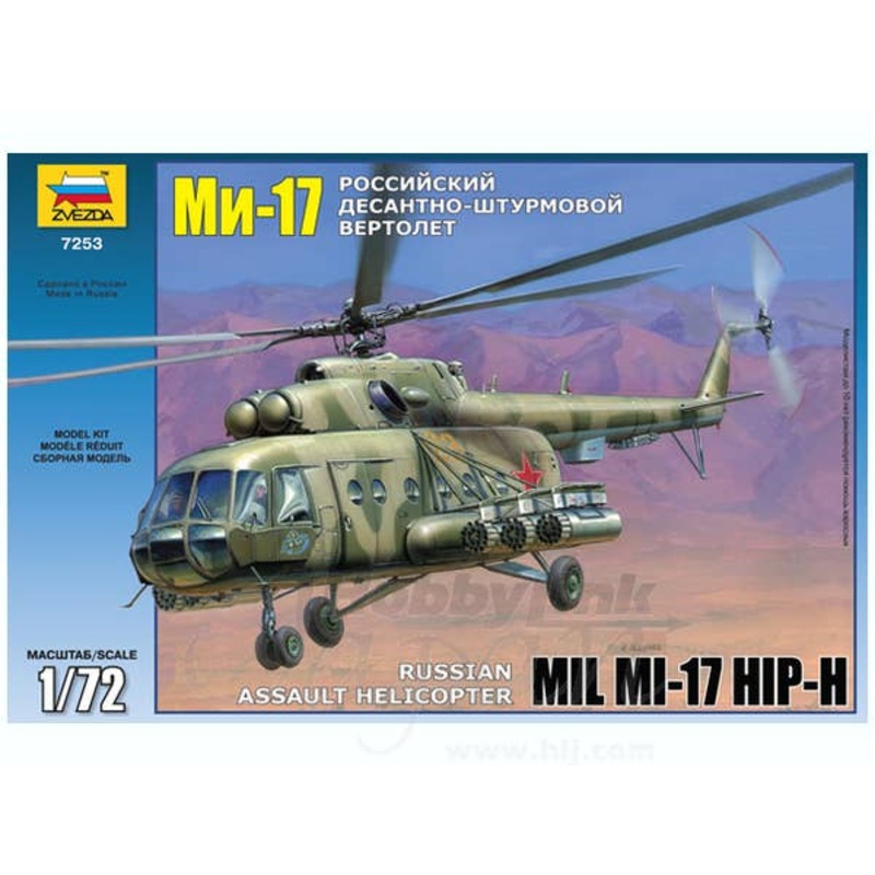 1/72 MIL MI-17 HIP-H Russian Assault Helicopter