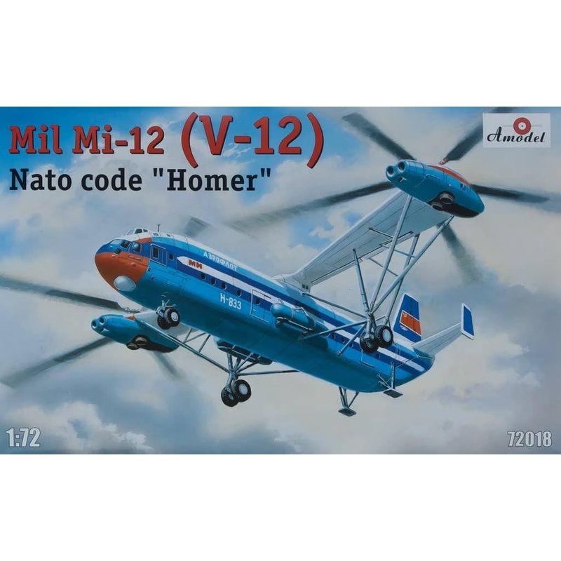 1/72 Mil V-12 Helicopter (Re-Release)