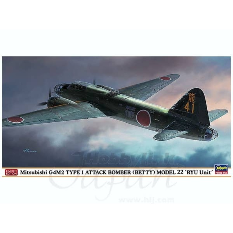 1/72 Mitsubishi G4M2 Type 1 Attack Bomber (Betty) Model 22 'Ryu Unit'