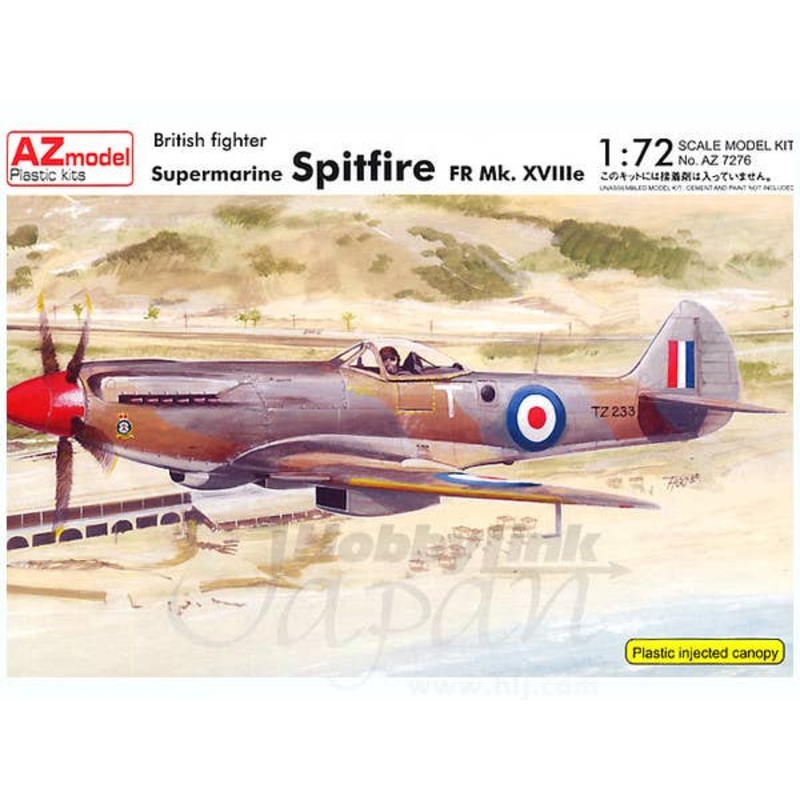 1/72 Supermarine Spitfire Mk.XVIIIe