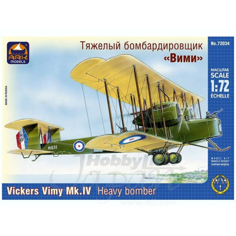 1/72 Vickers Vimy Mk.IV Heavy Bomber