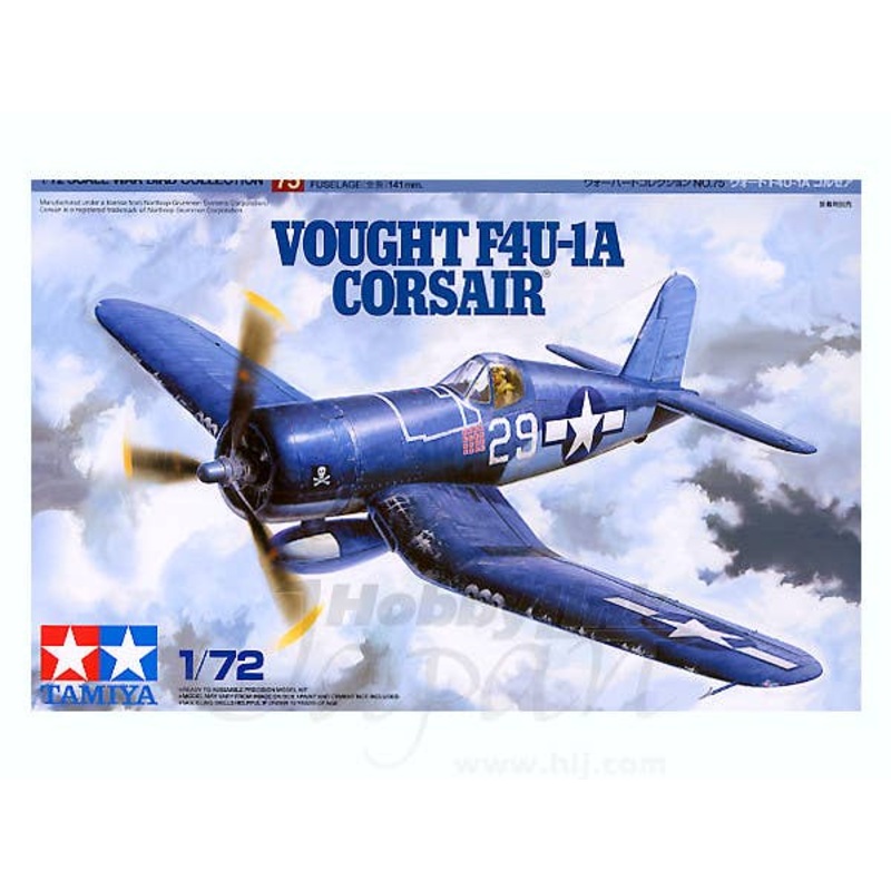 1/72 Vought F4U-1A Corsair