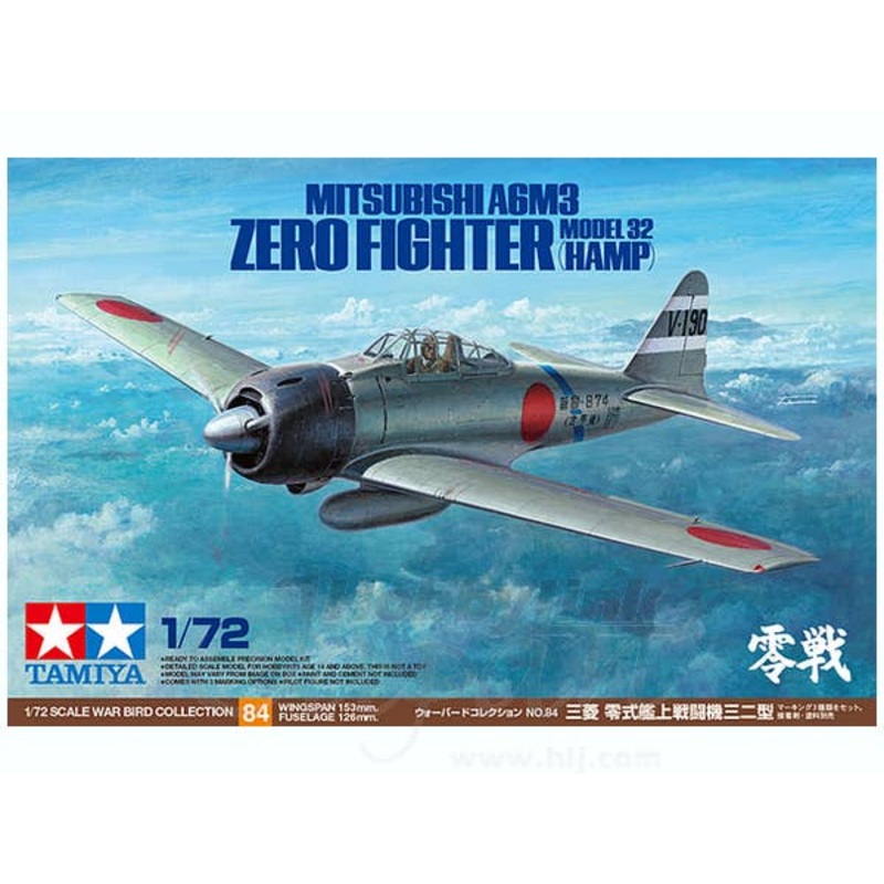 1/72 A6M3 Zero Model 32 "Hamp"