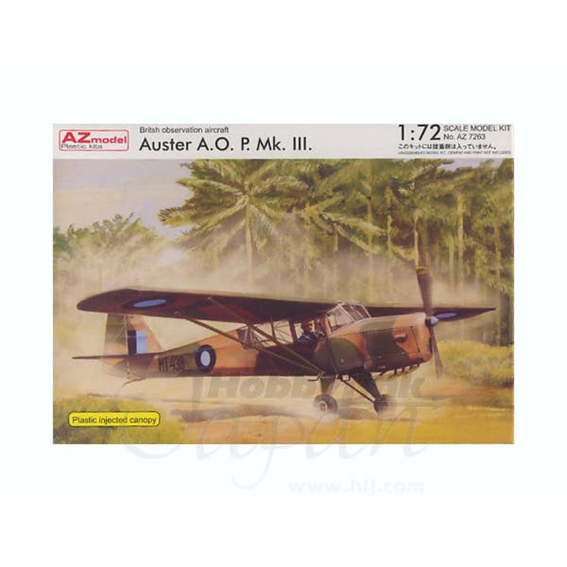 1/72 Auster A.O.P. Mk.III
