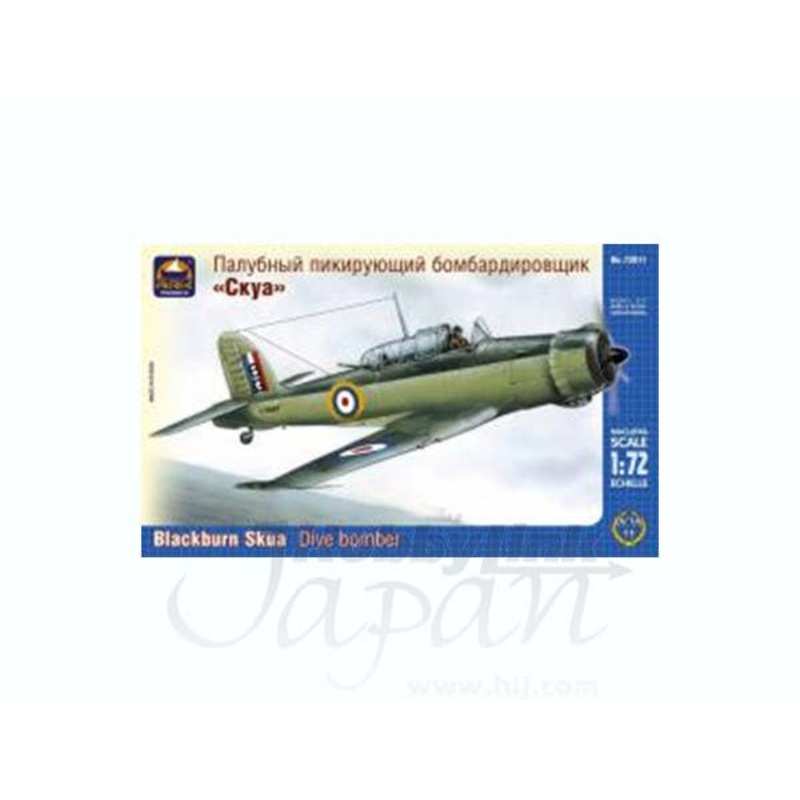 1/72 Blackburn Skua Dive Bomber