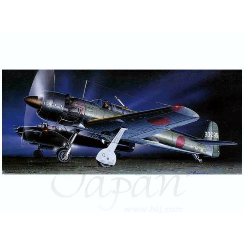 1/72 C6N1 Saiun Night Fighter