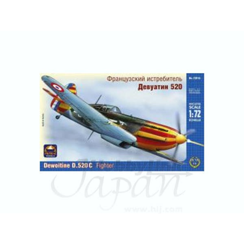 1/72 Dewoitine D.520C Fighter
