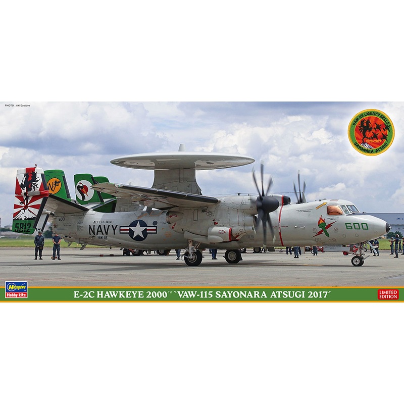 1/72 E-2C Hawkeye 2000 VAW-115 Sayonara Atsugi 2017