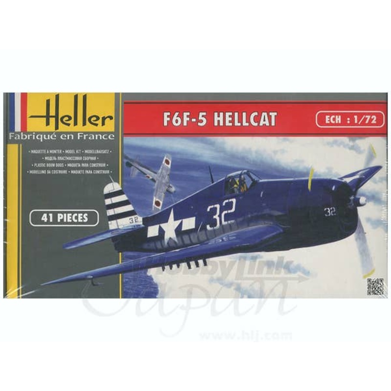 1/72 F6F Hellcat