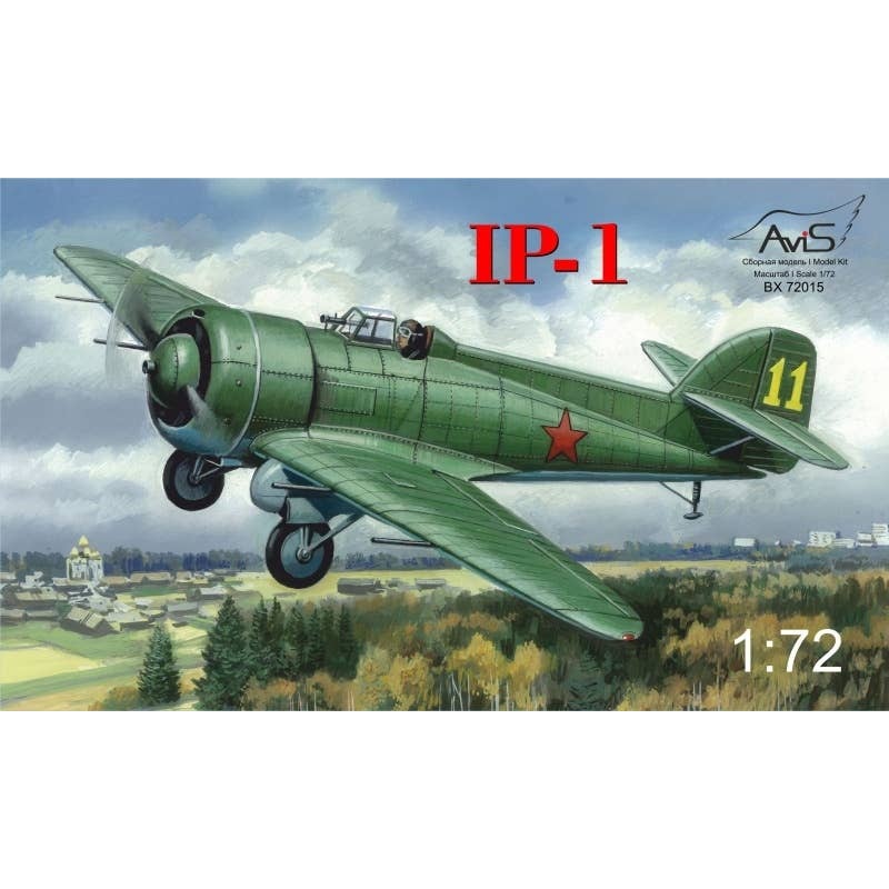 1/72 Grigorovich IP-1 Fighter