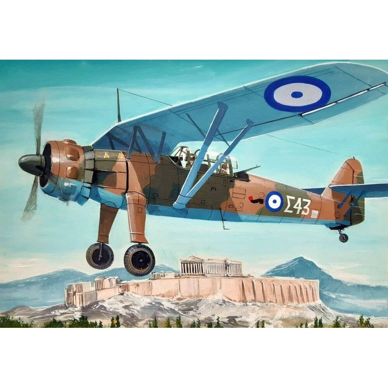 1/72 Hs 126 International