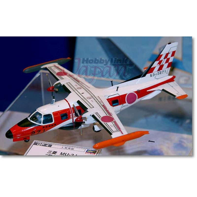 1/72 JASDF Mitsubishi MU-2J
