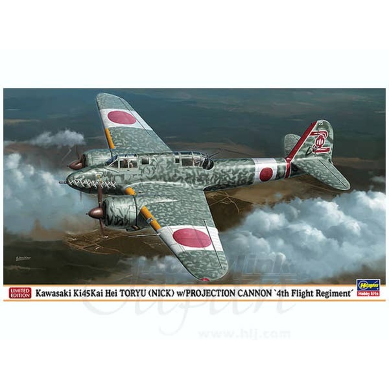 1/72 Kawasaki Ki-45Kai Hei Toryu w/Projection Cannon 4th Flight Regiment