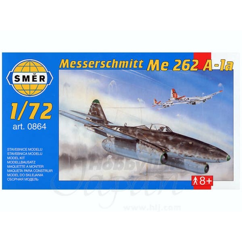 1/72 Messerschmitt Me262A