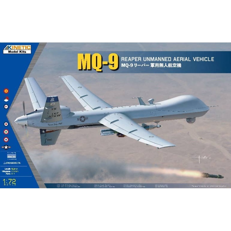 1/72 MQ-9 Reaper Military Unmanned Aerial Vehicle