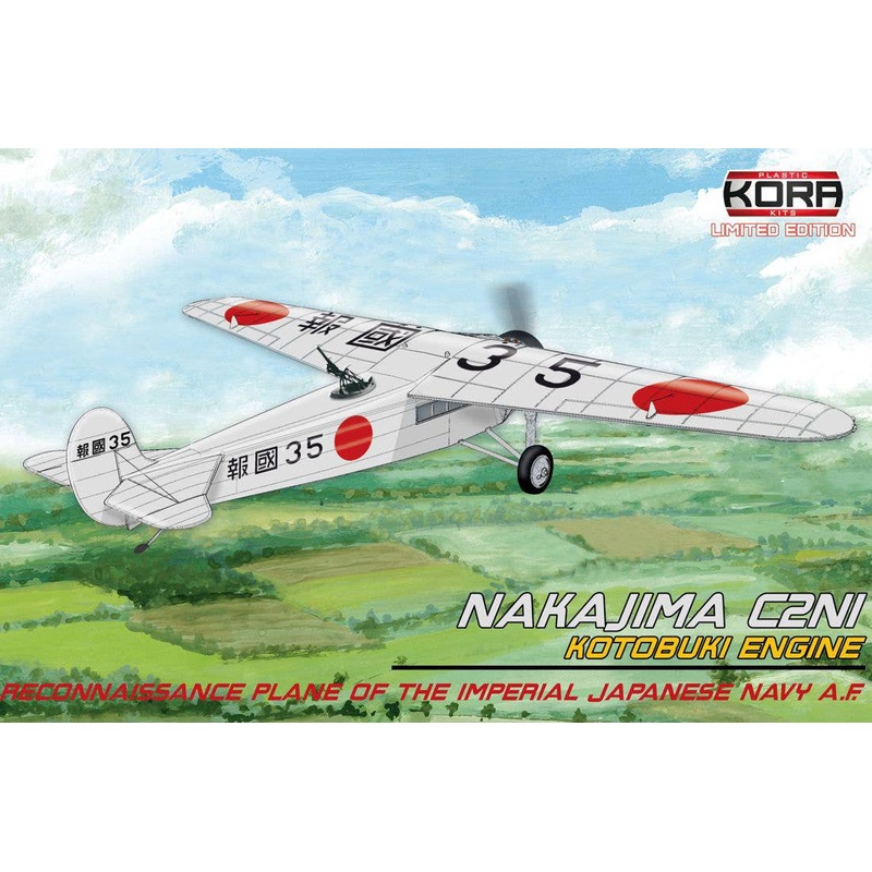 1/72 Nakajima C2N1 (Kotobuki Engine), Japanese Navy AF