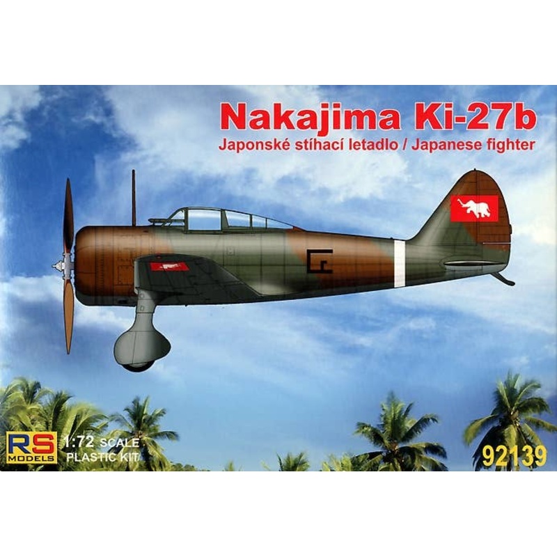 1/72 Nakajima Ki-27b (Thai)