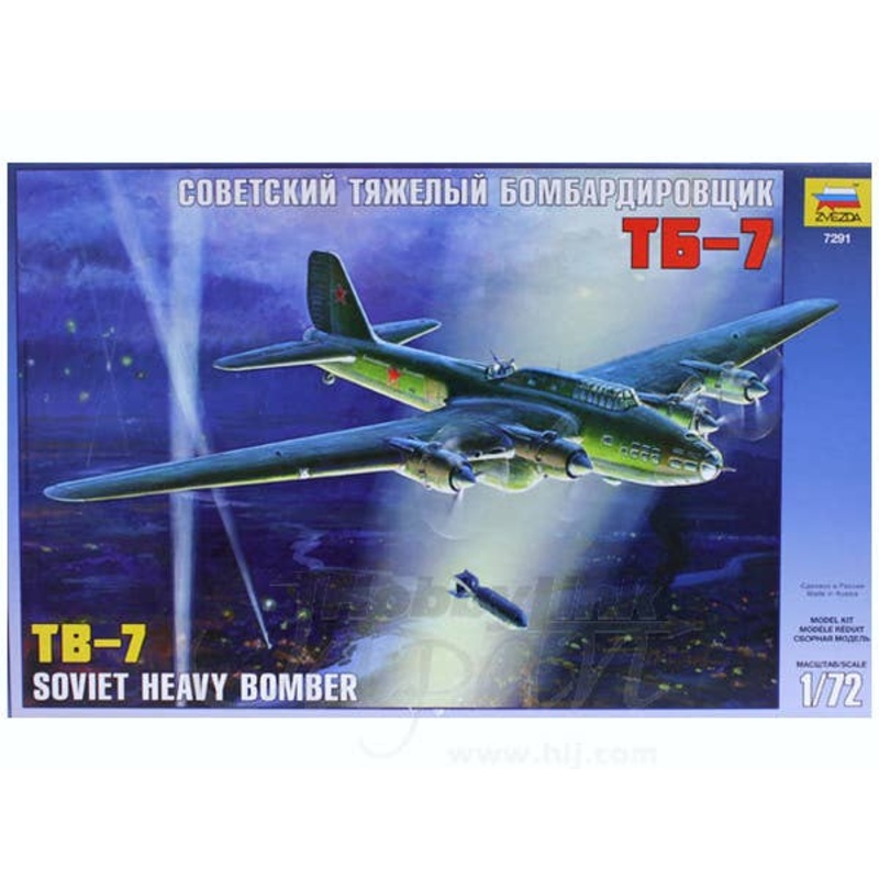 1/72 TB-7 Soviet Bomber