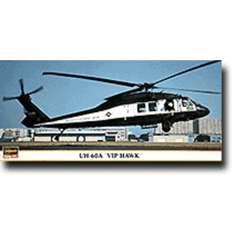 1/72 UH-60A "VIP Hawk"