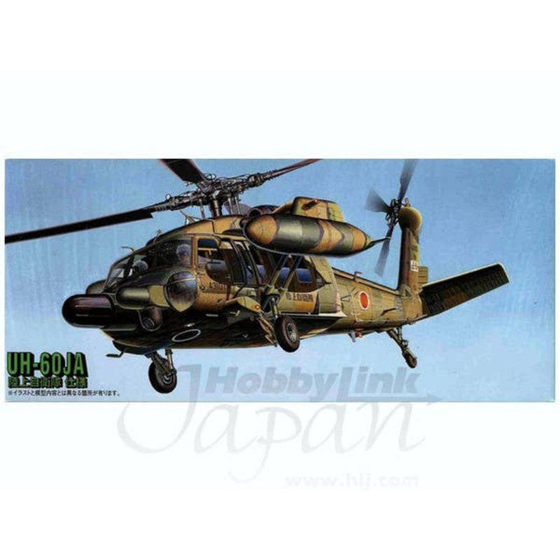 1/72 UH-60JA JMGDF